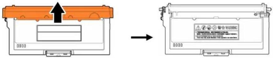 AVISION AM240QDW Plus - Installation de la cartouche de toner - 1