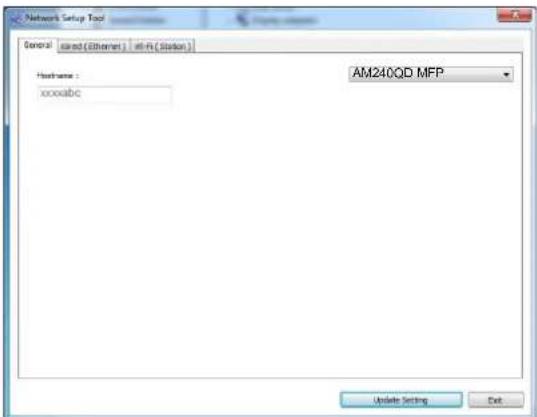 AVISION AM240QDW Plus - Modification de l'adresse IP de l'imprimante dans un réseau sans fil - 1