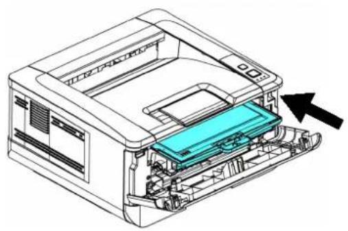 AVISION AP233QN - 安裝感光鼓 - 4