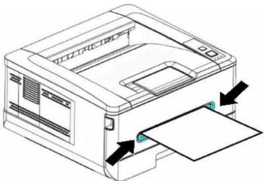 AVISION AP233QN - 將手動進紙匣裝入紙張 - 2