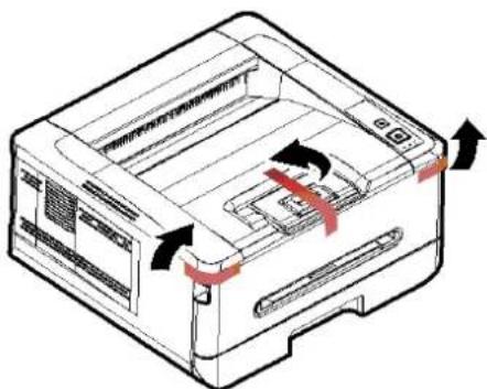 AVISION AP233QN - 移除包装材料 - 1
