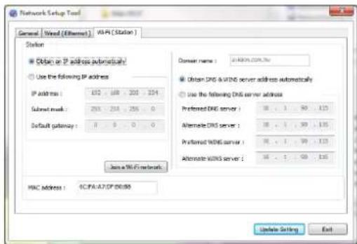 AVISION AM240AW Plus - Modification de l'adresse IP de l'imprimante dans un réseau sans fil - 2