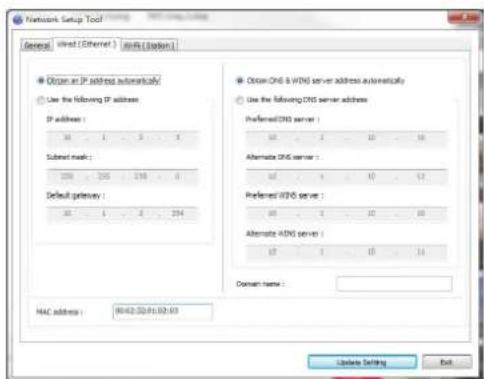 AVISION AM240AW Plus - Modification de l'adresse IP de l'imprimante dans un réseau câblé - 2