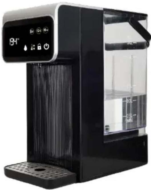 Brentwood KT-2300DBK - DISPENSADOR DE AGUA CALIENTE DIGITAL DISTRIBUTEUR D'EAU CHAUDE NUMÉRIQUE - 1