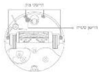 MOVA P50 Ultra - [Unreadable] - 4