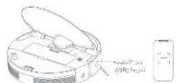 MOVA S10 - Dreamehome - 2