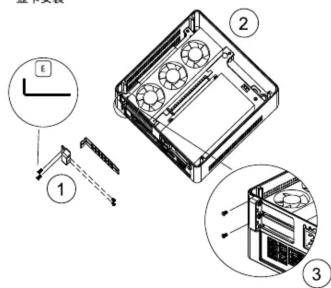 Jonsbo NV10 - NV10 User Manual - Benutzerhandbuch - Manuel de l'Utilisateur - 사용자 매뉴얼 - Manual de usuario - 用户手册 - 2