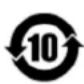 ELO 2410L - Explication des marquages - 1