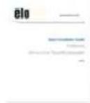 ELO E275889 - タッチコンピューターの開梱 - 6