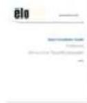ELO E432771 - 夕手一夕一の開棚 - 6