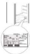 HOTPOINT HAC18 T2 - DÉPANNAGE - 4