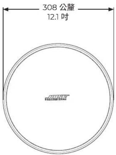 BOSE DesignMax Luna DML88P - 請詳閱並妥善保管所有安全與使用指示。 - 5