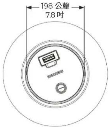 BOSE DesignMax Luna DML88P - 產品額定值： - 2