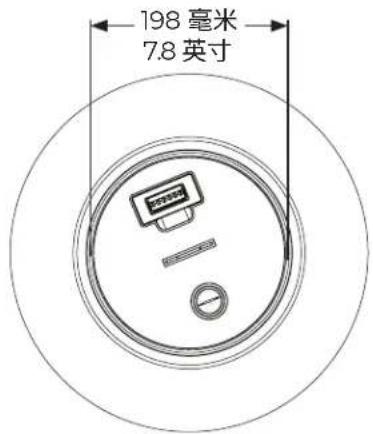 BOSE DesignMax Luna DML88P - 产品额定值： - 2