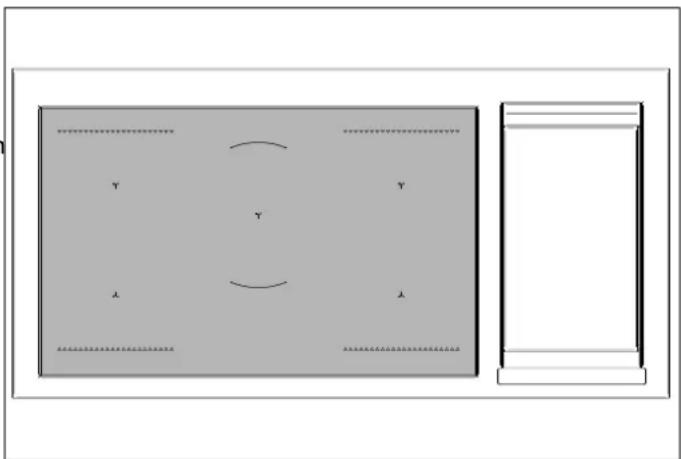 BERTAZZONI MAS125I2EXT - COOKING ZONES - 1