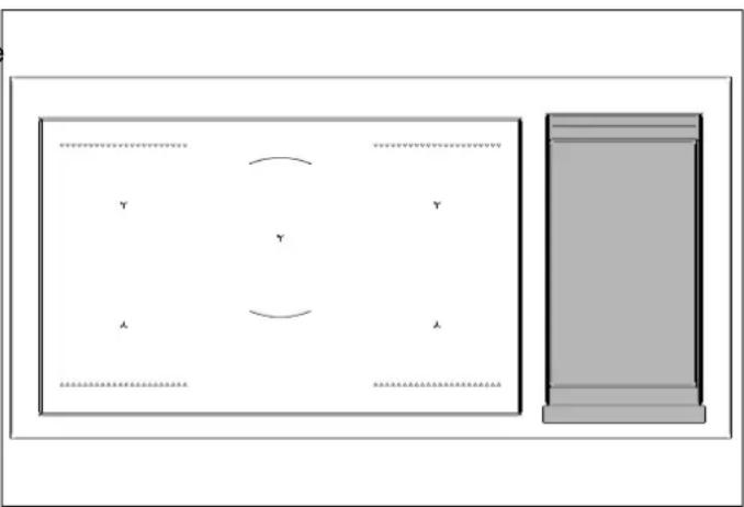 BERTAZZONI MAS125I2EXT - USING THE GRIDDLE - 2