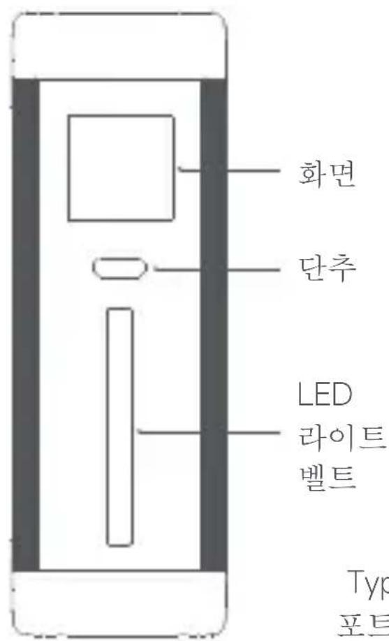 CUKTECH P23 - 제품 오버view - 1