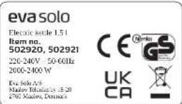 Eva Solo Electric kettle 1.5 l - Eva Solo GmbH - 1