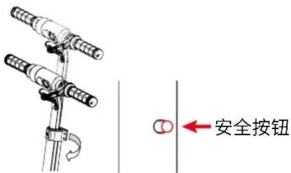 YEEP.ME 80n - 调节立杆高度 - 1
