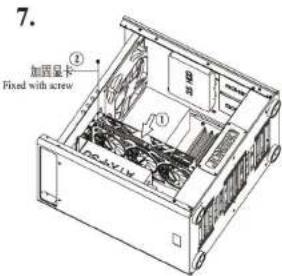 Jonsbo VR2 - Installation Guide - 1