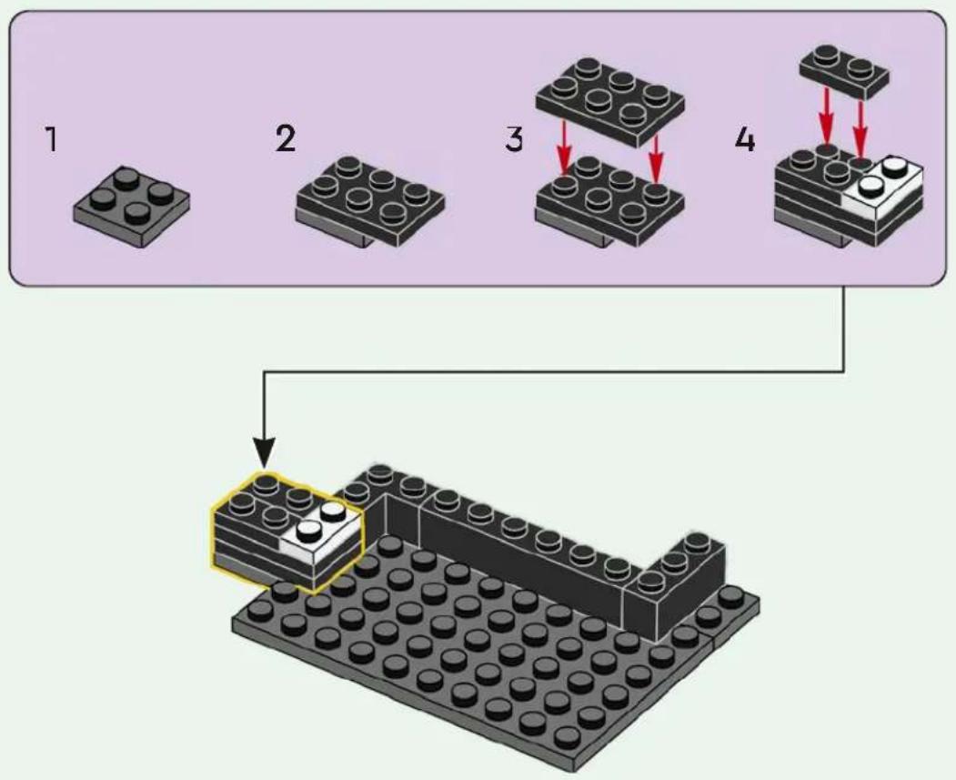 LEGO Minecraft 21277 - 23