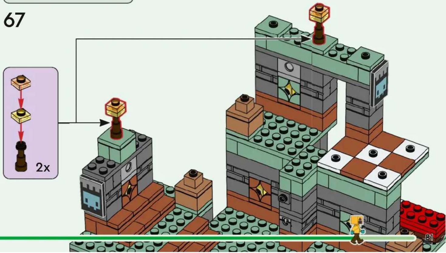 LEGO Minecraft 21271 - 54 - 13