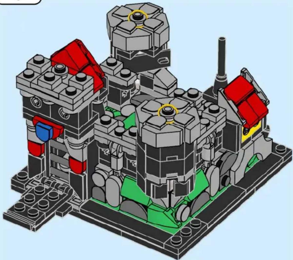LEGO 40775 - 117 - 2