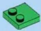 LEGO 40775 - 3 - 9
