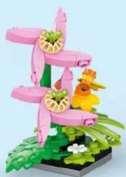 LEGO Creator 31172 - CREATOR™ - 2