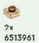 LEGO Minecraft 21273 - 7