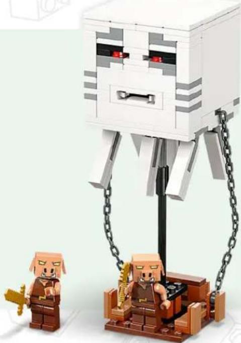 LEGO Minecraft 21273 - 2