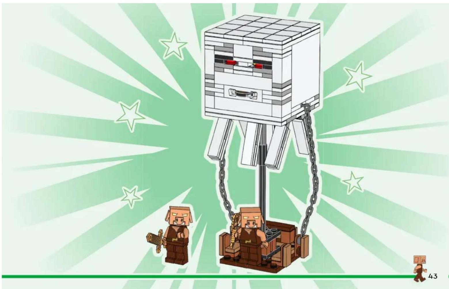 LEGO Minecraft 21273 - 147