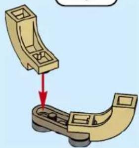 LEGO Creator 31166 - 47 - 21