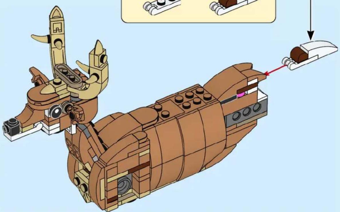 LEGO Creator 31166 - 47 - 28