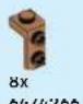 LEGO Creator 31166 - 4 - 115