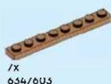 LEGO Creator 31166 - 4 - 147