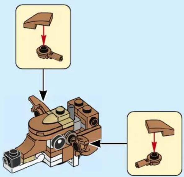 LEGO Creator 31166 - 47 - 16
