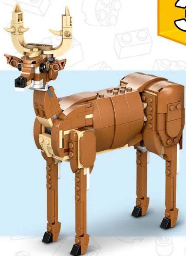LEGO Creator 31166 - CREATOR - 1