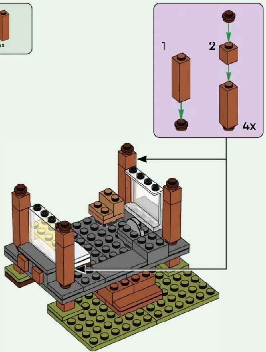 LEGO Minecraft 21278 - 4