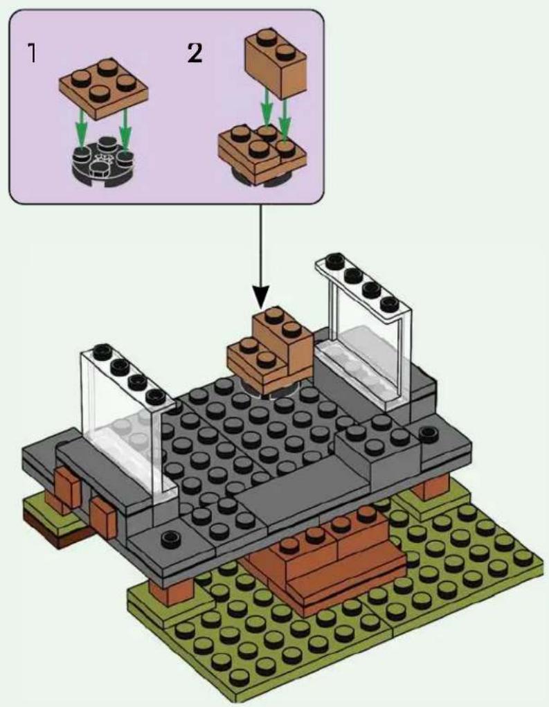 LEGO Minecraft 21278 - 1