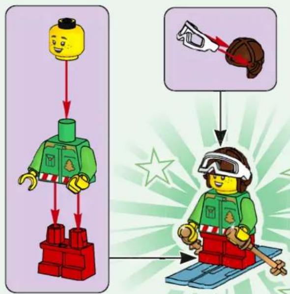 LEGO 41843 - 5