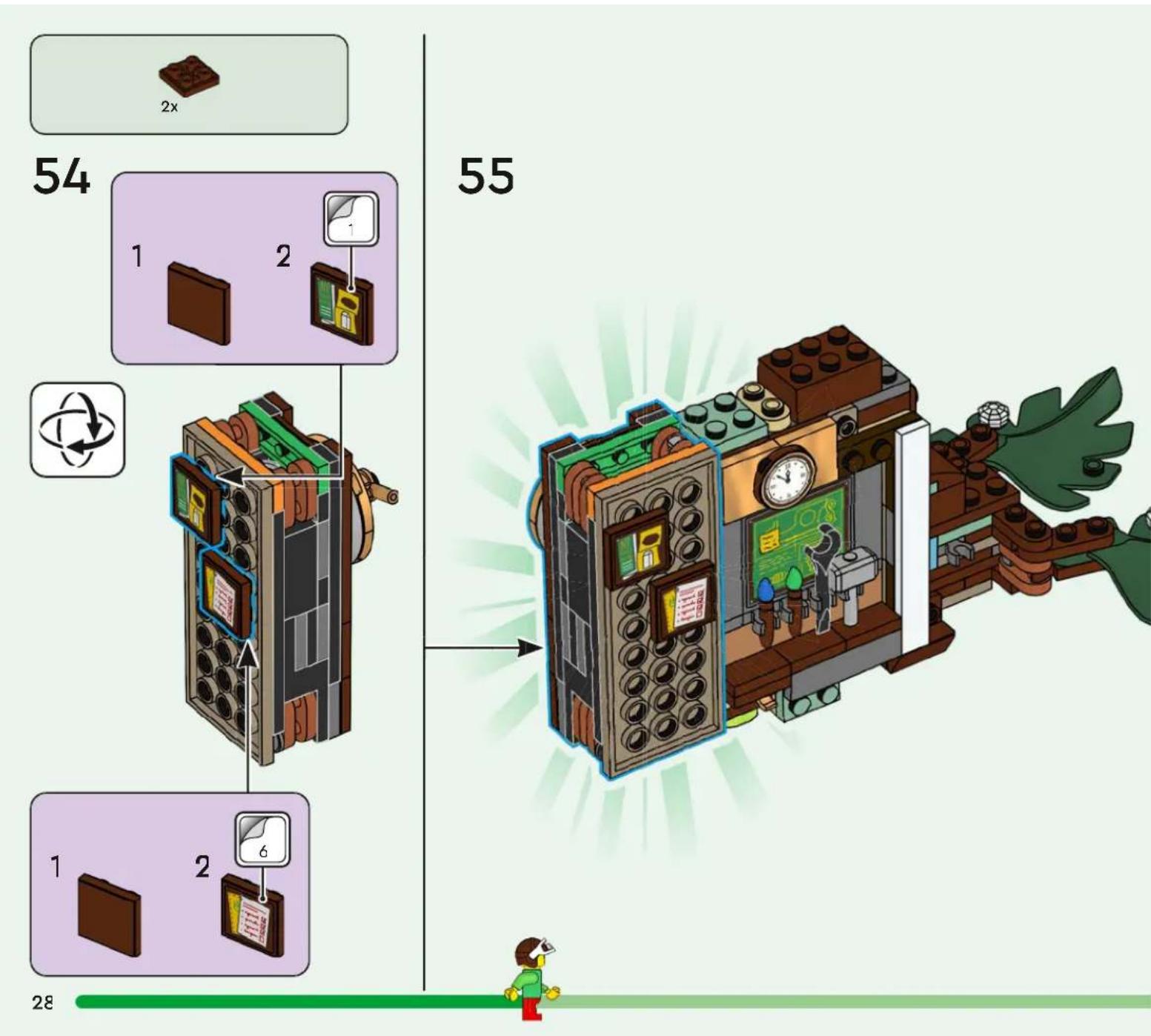 LEGO 41843 - 9