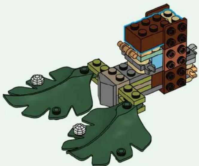 LEGO 41843 - 38 - 207