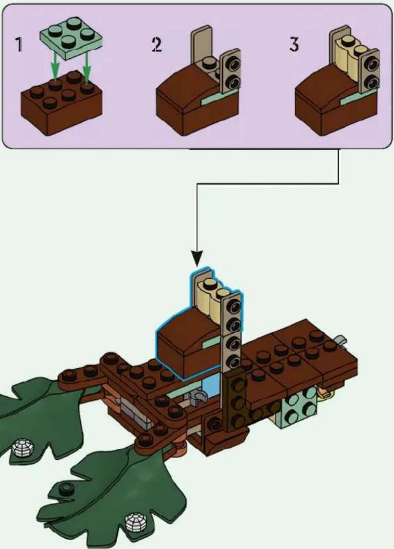 LEGO 41843 - 3