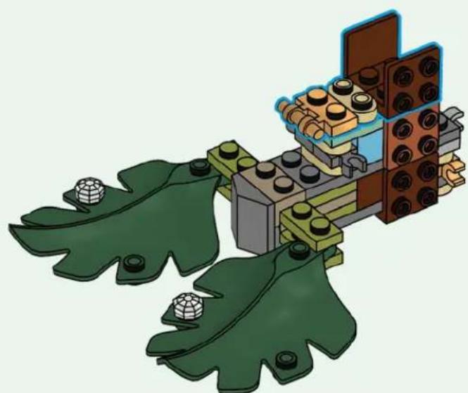 LEGO 41843 - 38 - 205