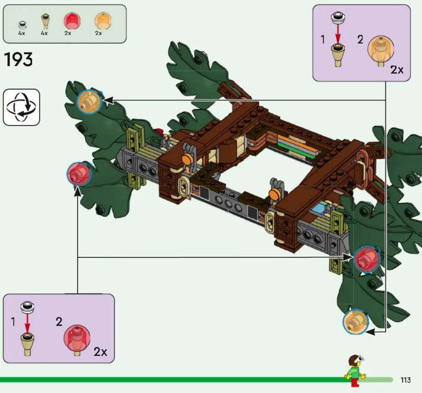 LEGO 41843 - 38 - 378