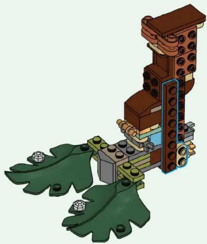 LEGO 41843 - 38 - 236
