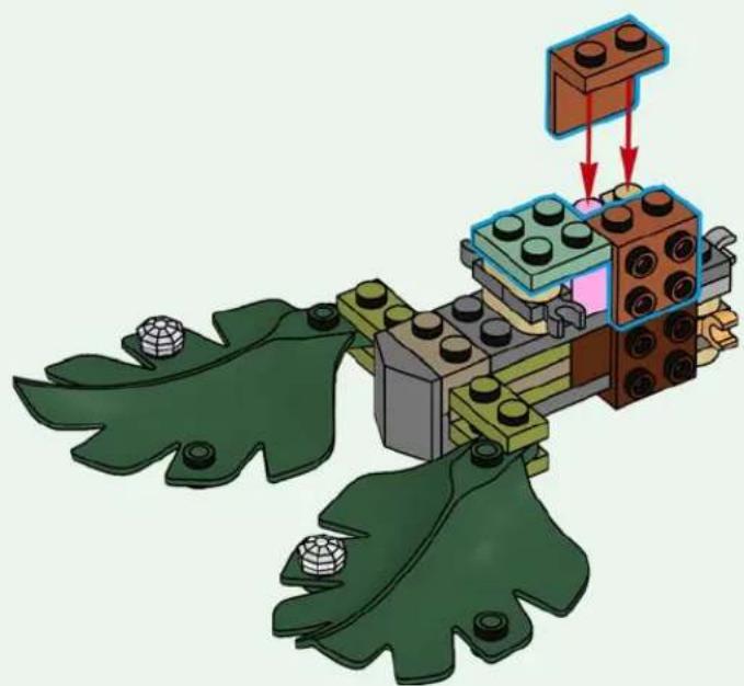 LEGO 41843 - 38 - 318