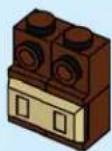 LEGO 40809 - 73 - 6