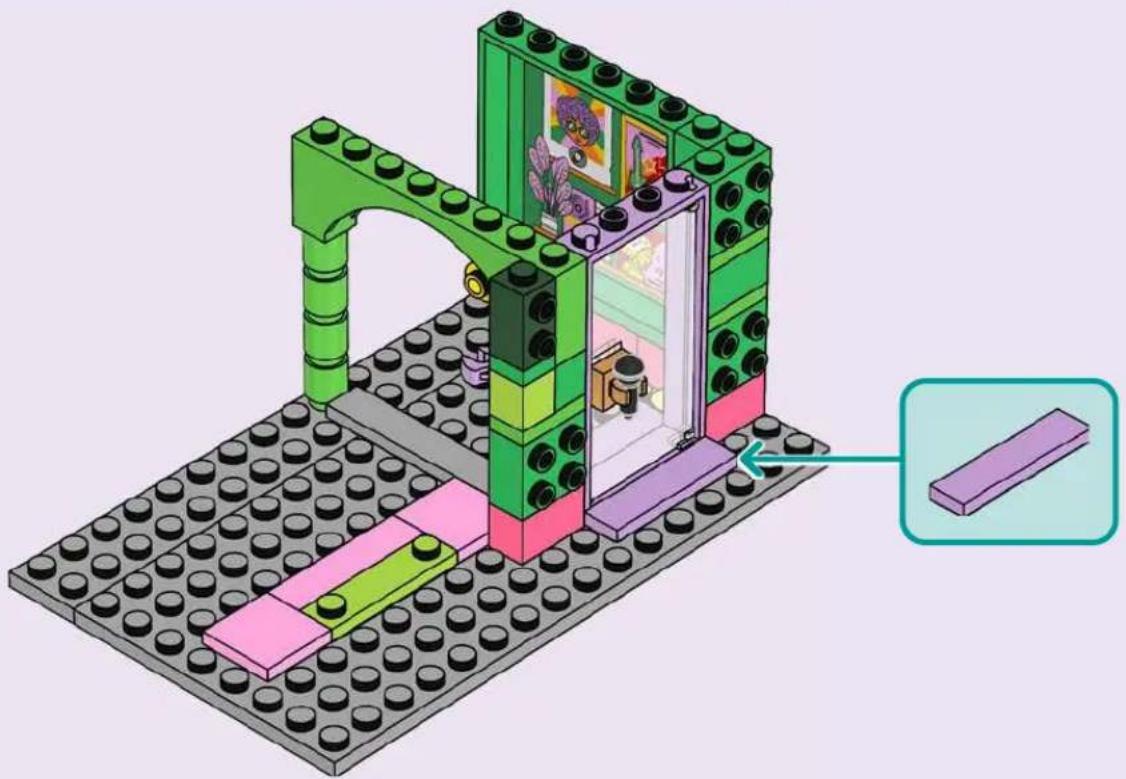 LEGO Friends 42653 - 3